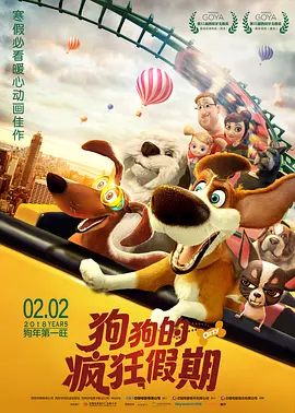 亚洲精品一二三四区